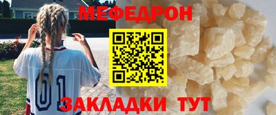прущие грибы Кандалакша