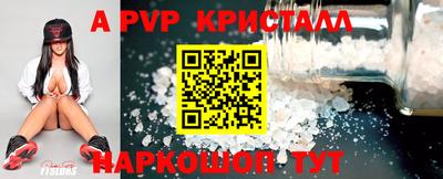 прущие грибы Кандалакша