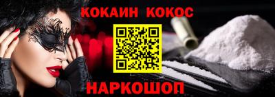 прущие грибы Кандалакша