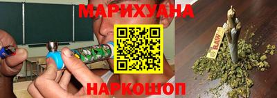 альфа пвп VHQ Канаш
