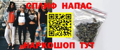 альфа пвп VHQ Канаш