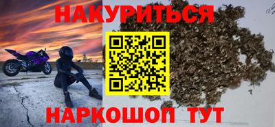 альфа пвп VHQ Канаш