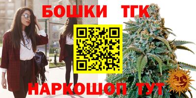 альфа пвп VHQ Канаш