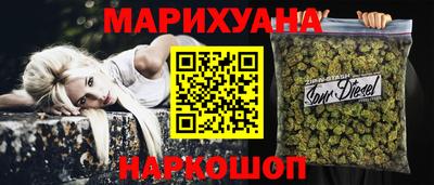 прущие грибы Кандалакша