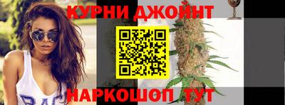 альфа пвп VHQ Канаш