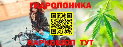 метамфетамин Камышлов