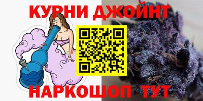 альфа пвп VHQ Канаш