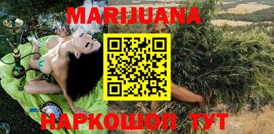 альфа пвп VHQ Канаш