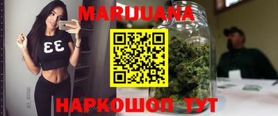 метамфетамин Камышлов