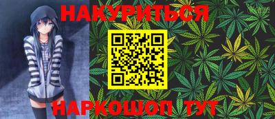альфа пвп VHQ Канаш