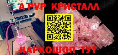прущие грибы Кандалакша