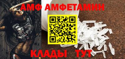 альфа пвп VHQ Канаш