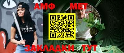 прущие грибы Кандалакша