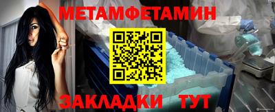 альфа пвп VHQ Канаш