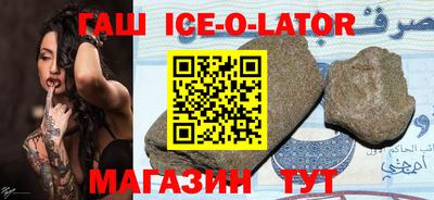 альфа пвп VHQ Канаш