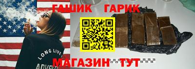 альфа пвп VHQ Канаш