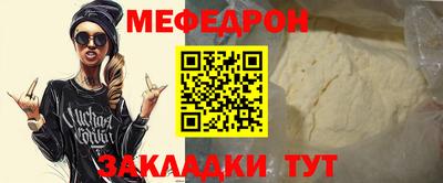 прущие грибы Кандалакша